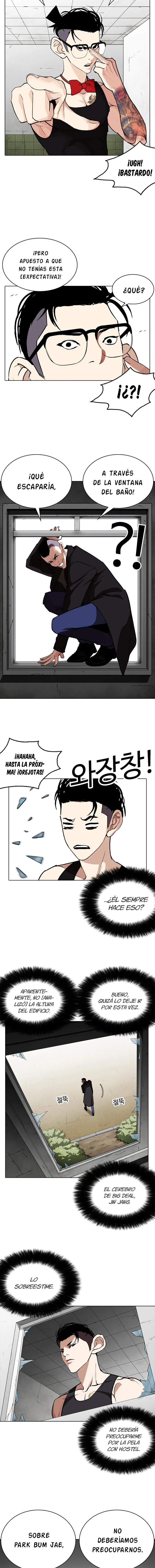 Lookism Capítulo 254 en Línea - página 9