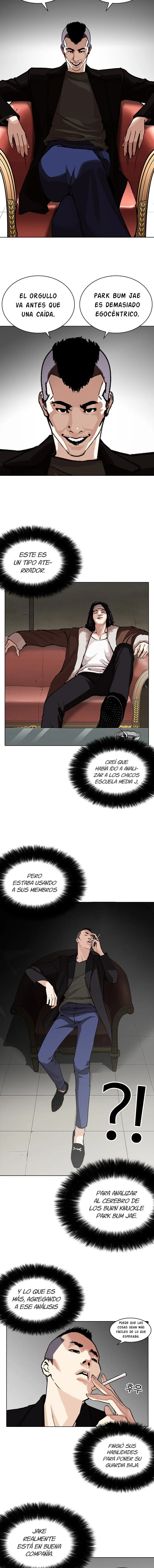 Lookism Capítulo 254 en Línea - página 10