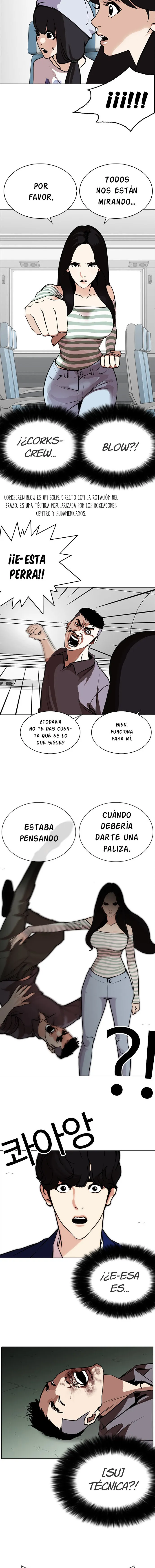 Lookism Capítulo 258 en Línea - página 6