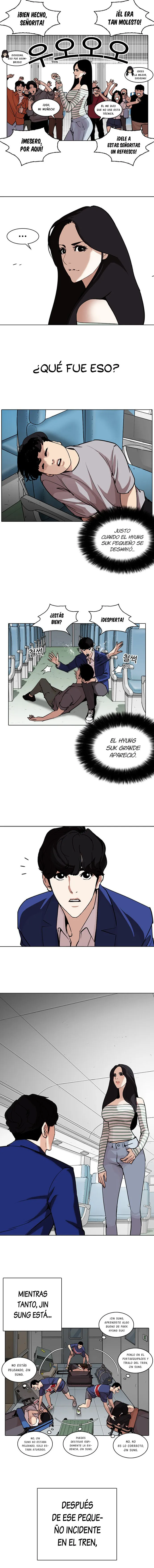 Lookism Capítulo 258 en Línea - página 7