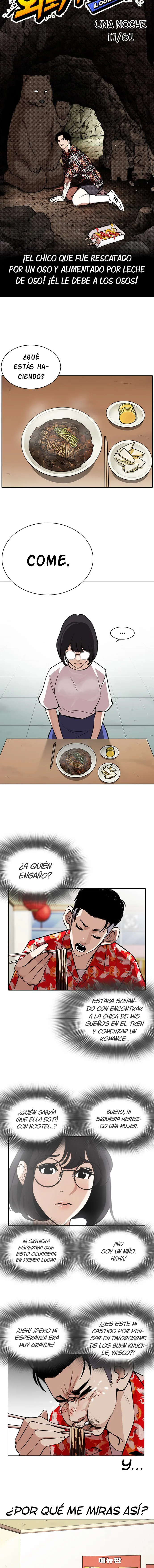 Lookism Capítulo 258 en Línea - página 9
