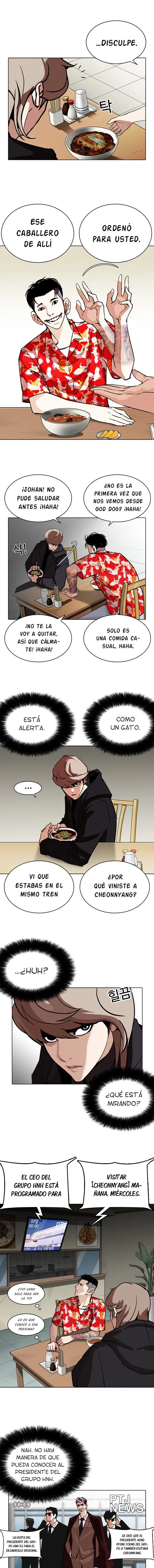 Lookism Capítulo 258 en Línea - página 13
