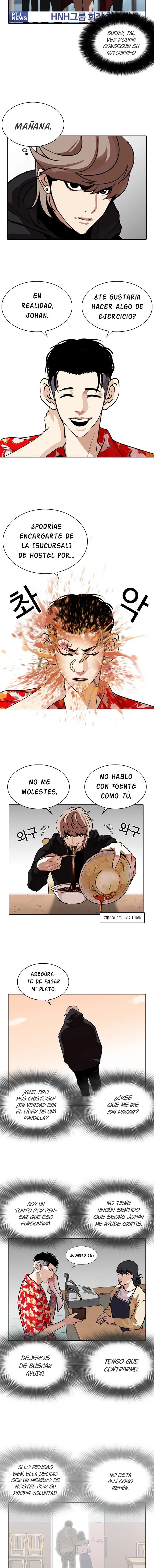 Lookism Capítulo 258 en Línea - página 14