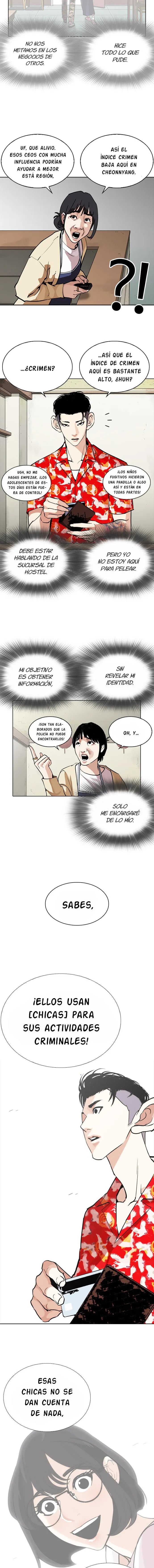 Lookism Capítulo 258 en Línea - página 15