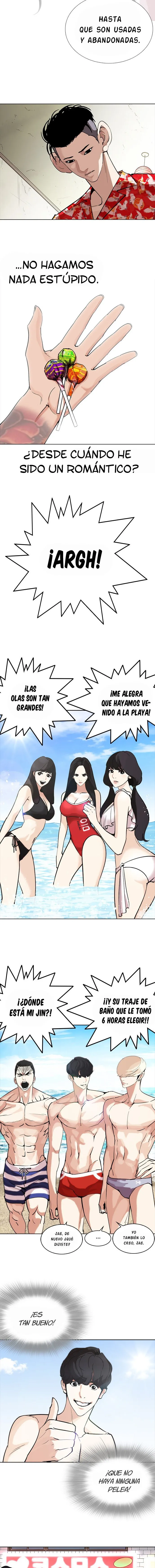Lookism Capítulo 258 en Línea - página 16