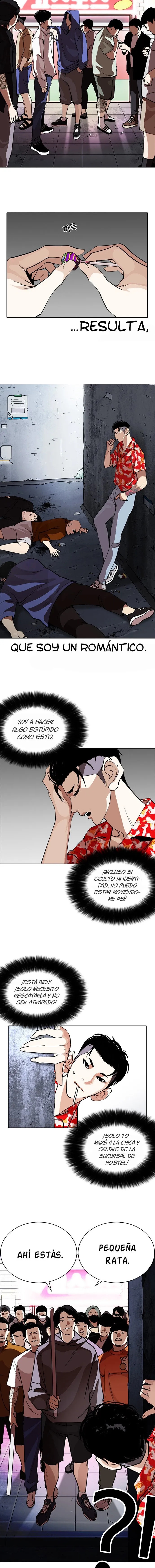Lookism Capítulo 258 en Línea - página 17