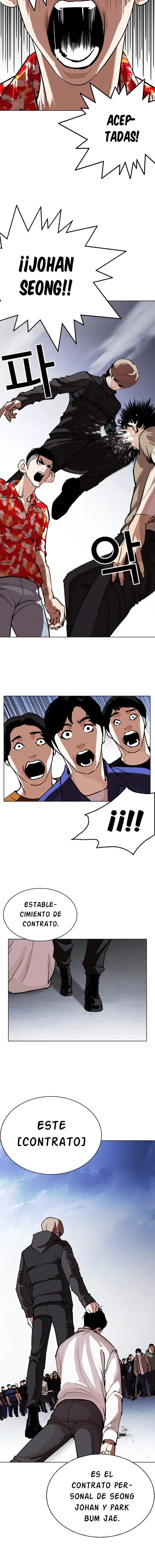 Lookism Capítulo 258 en Línea - página 19