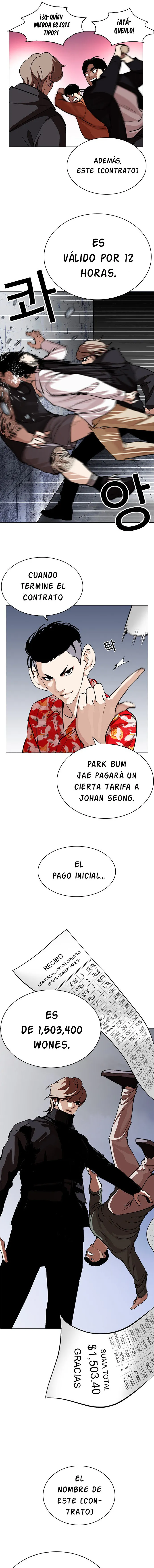 Lookism Capítulo 258 en Línea - página 20