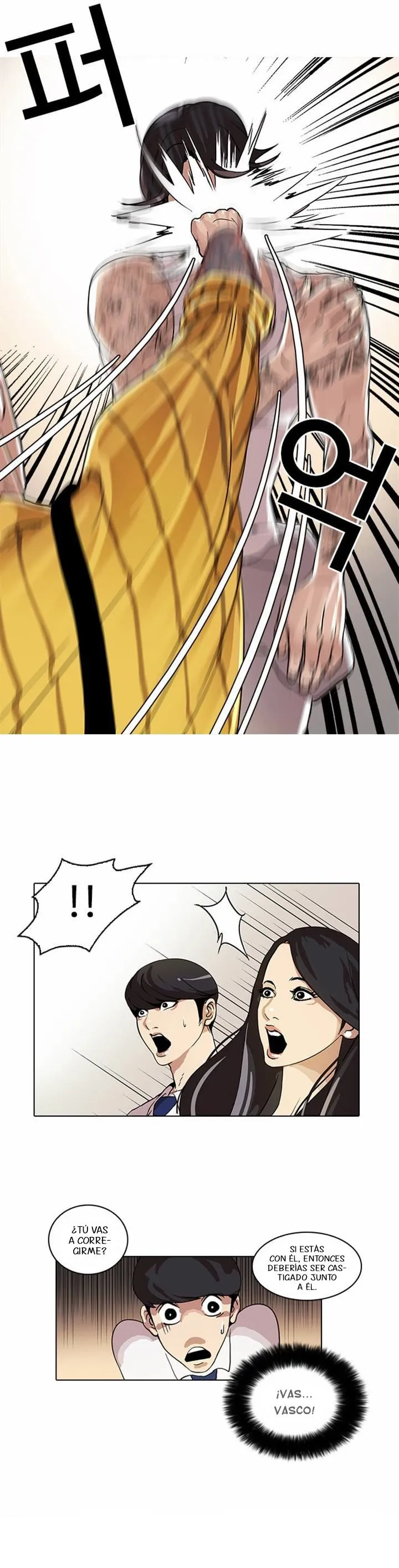 Lookism Capítulo 26 en Línea - página 12