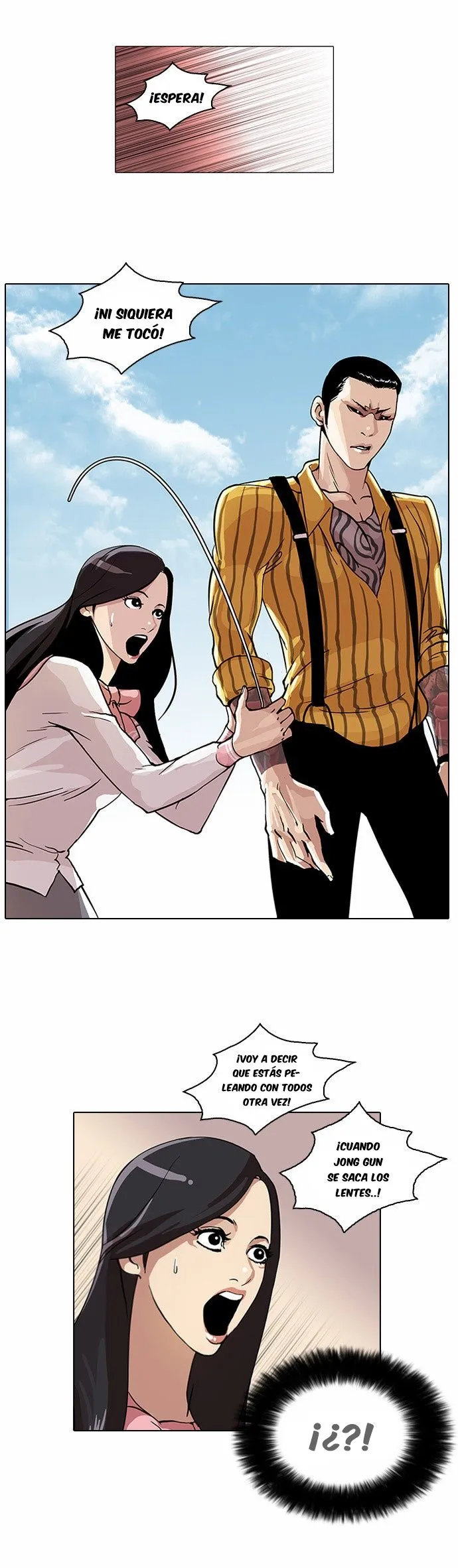 Lookism Capítulo 26 en Línea - página 17