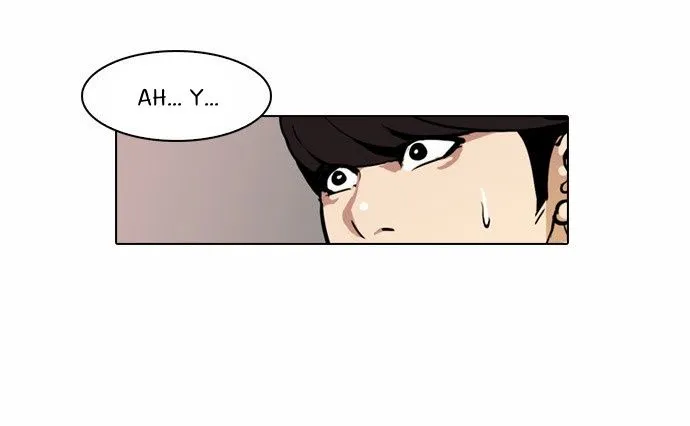 Lookism Capítulo 26 en Línea - página 21