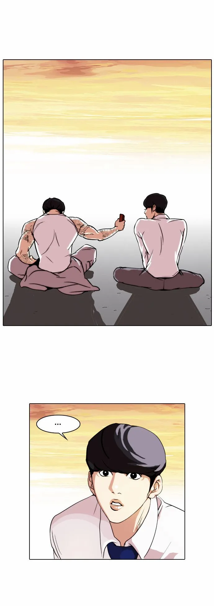 Lookism Capítulo 26 en Línea - página 29