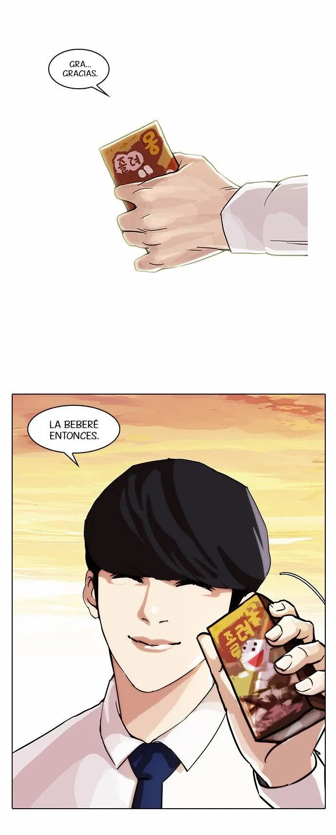 Lookism Capítulo 26 en Línea - página 31