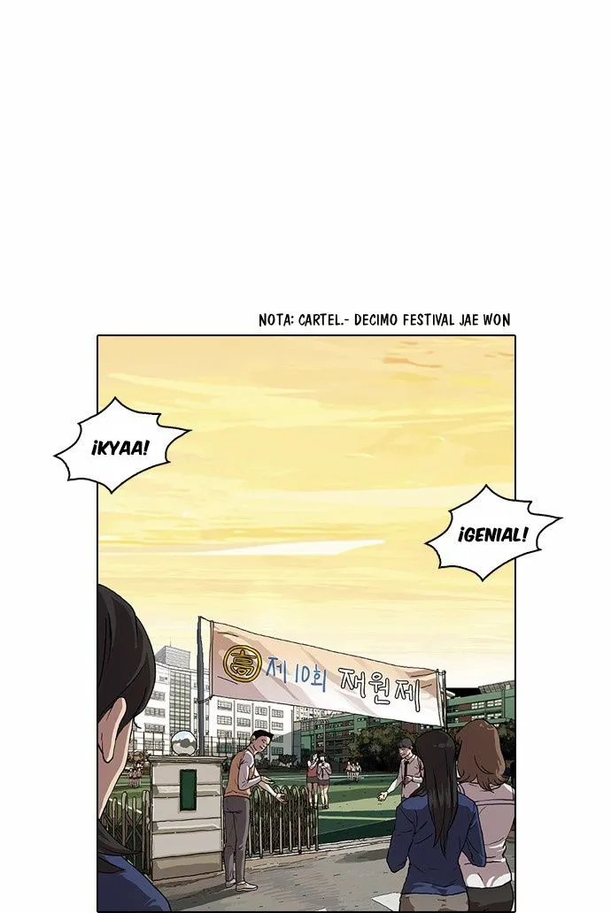 Lookism Capítulo 26 en Línea - página 33