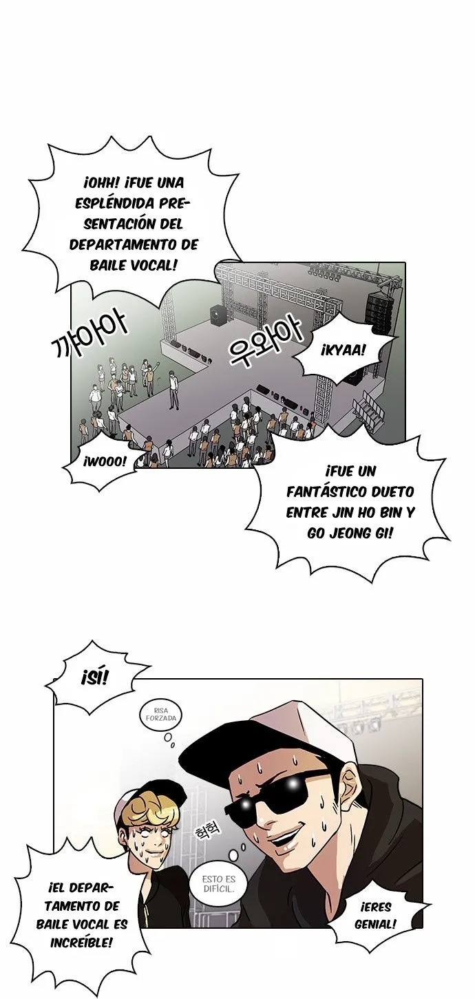 Lookism Capítulo 26 en Línea - página 34