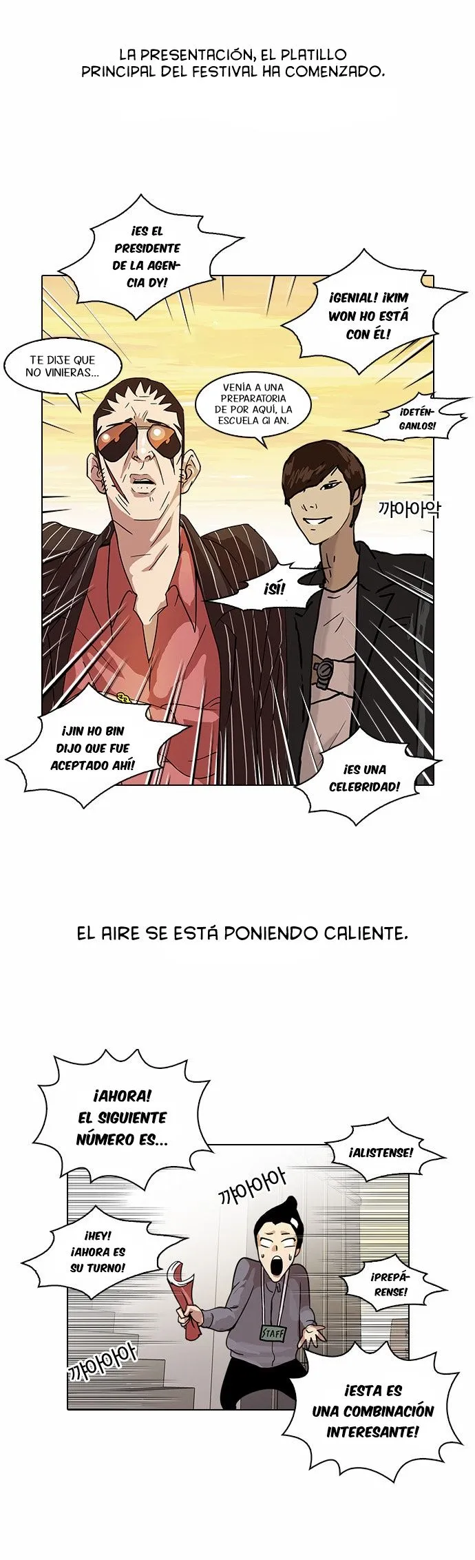 Lookism Capítulo 26 en Línea - página 35