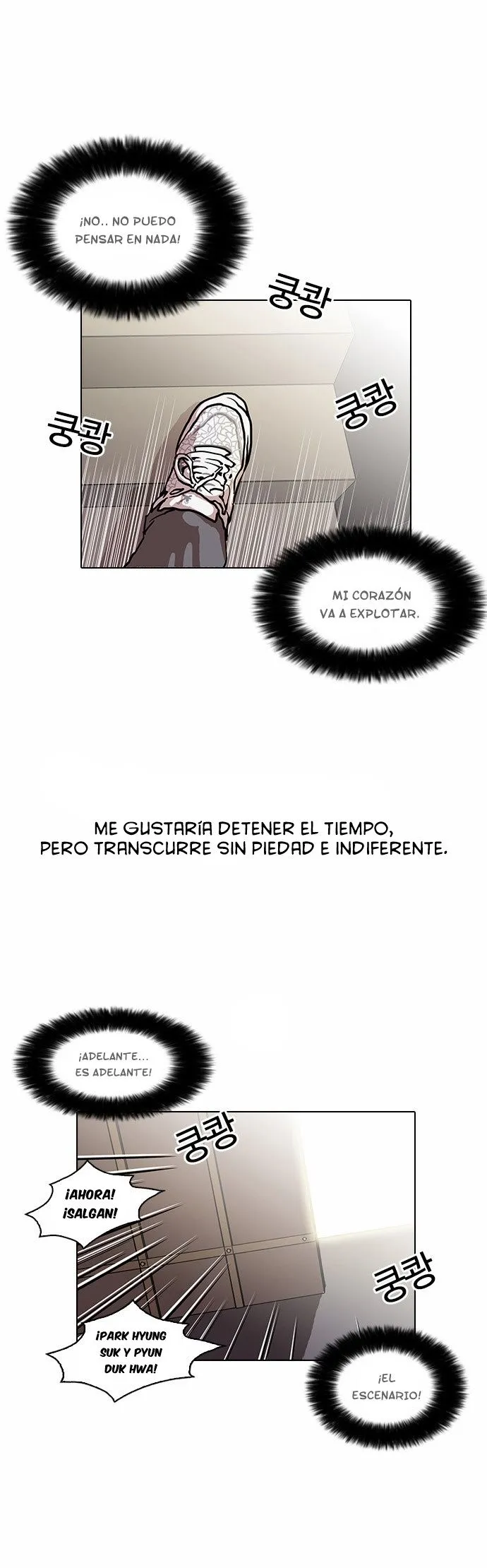 Lookism Capítulo 26 en Línea - página 39