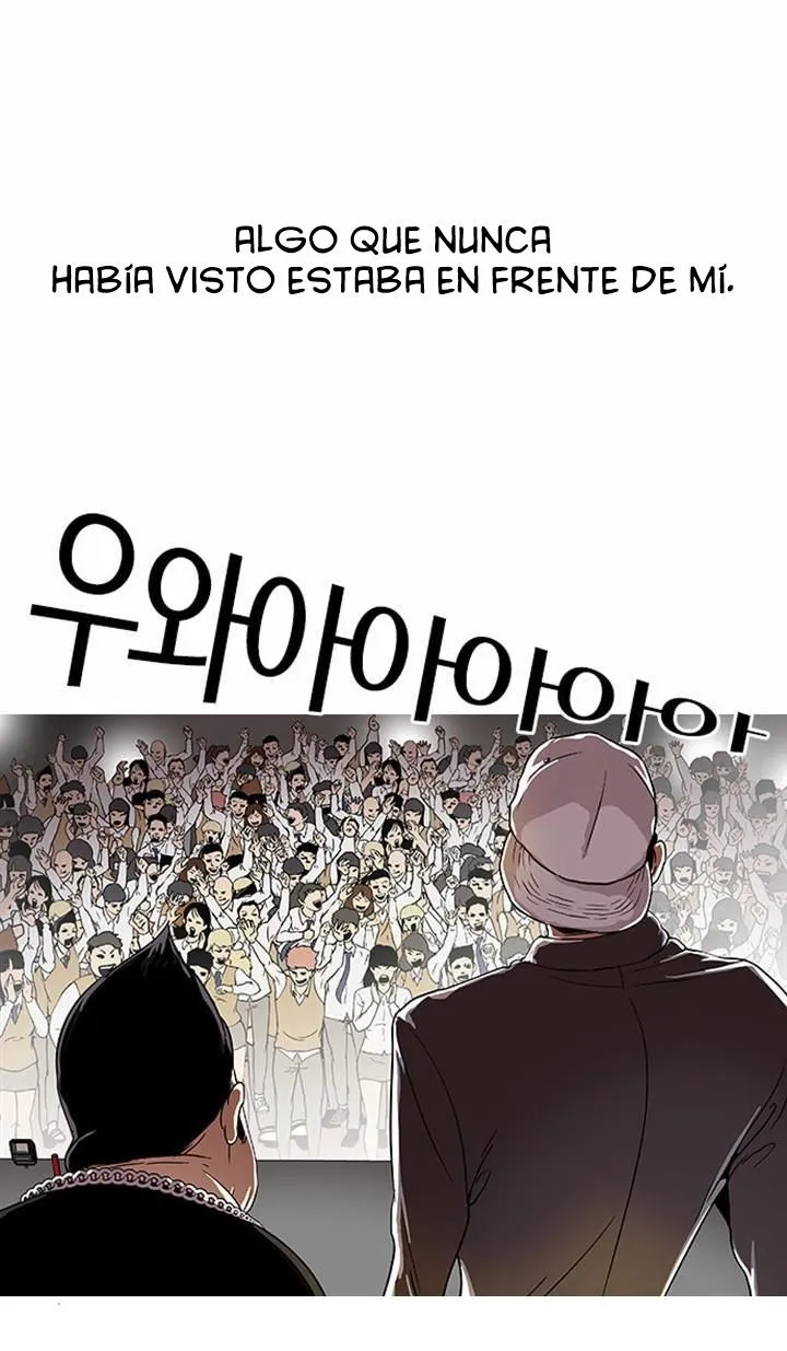 Lookism Capítulo 26 en Línea - página 42