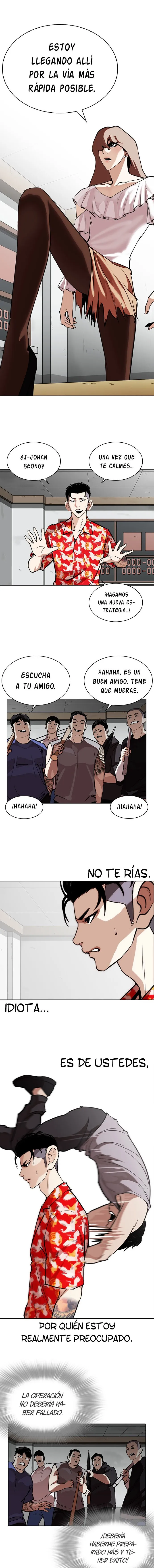 Lookism Capítulo 260 en Línea - página 3