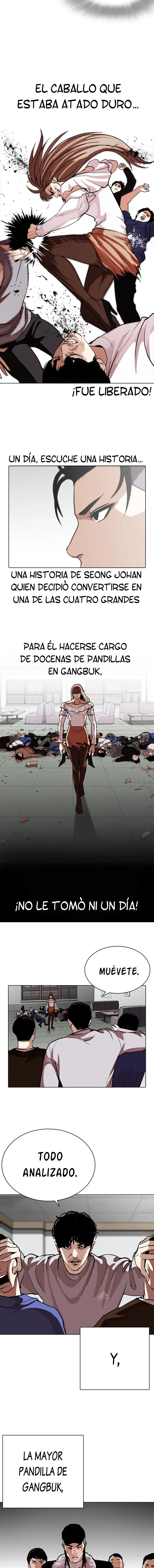 Lookism Capítulo 260 en Línea - página 4