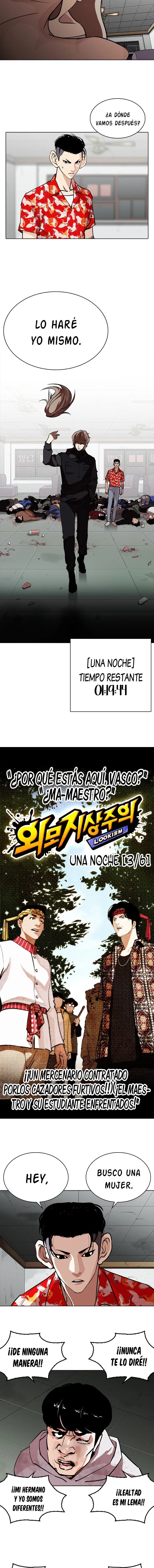 Lookism Capítulo 260 en Línea - página 6