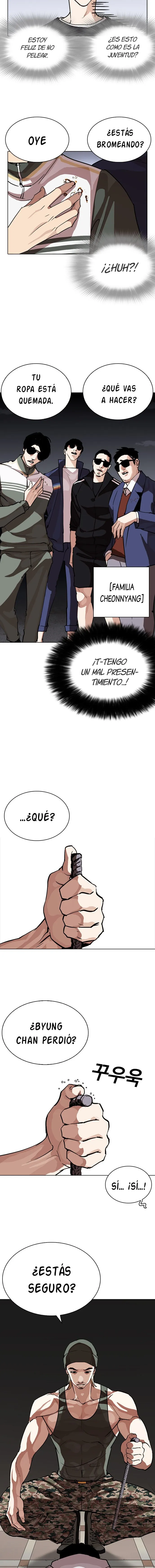 Lookism Capítulo 260 en Línea - página 10