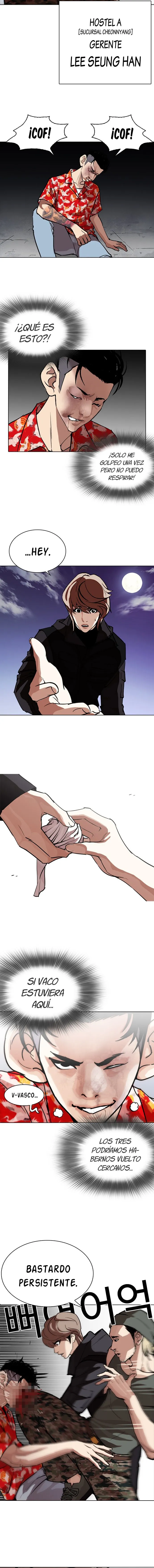Lookism Capítulo 260 en Línea - página 16