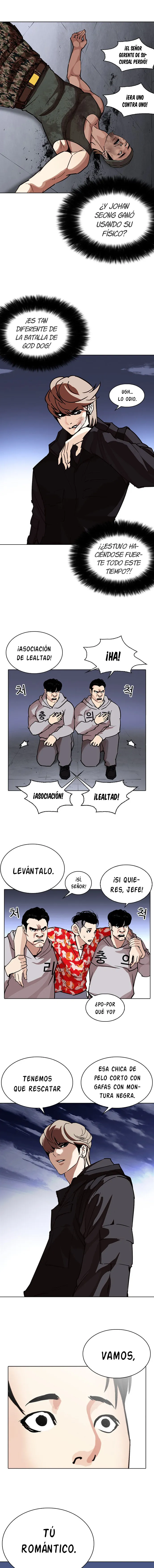 Lookism Capítulo 261 en Línea - página 8