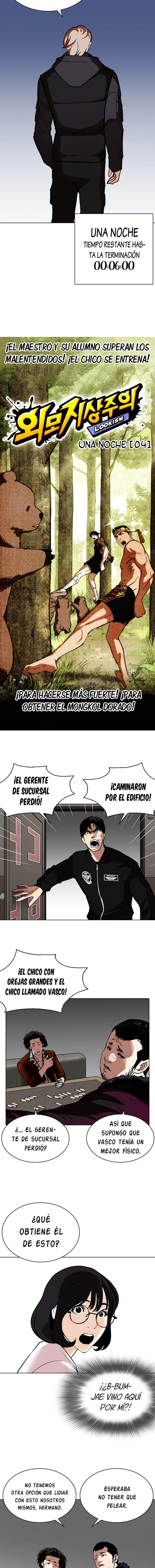 Lookism Capítulo 261 en Línea - página 9