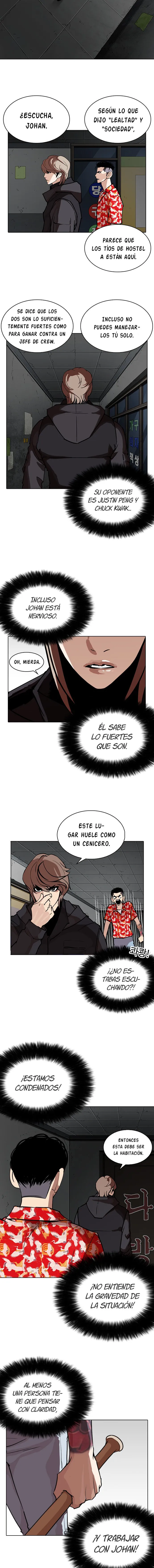 Lookism Capítulo 261 en Línea - página 11