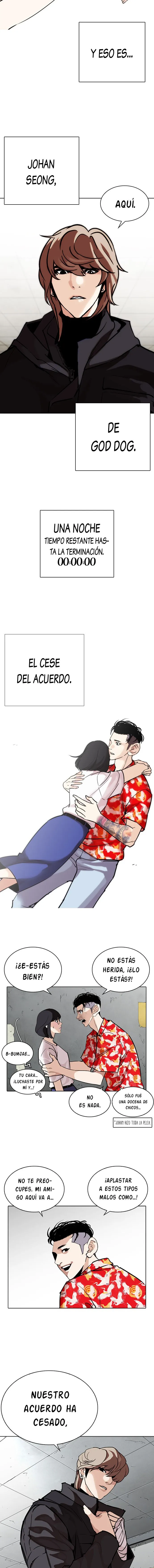 Lookism Capítulo 261 en Línea - página 15