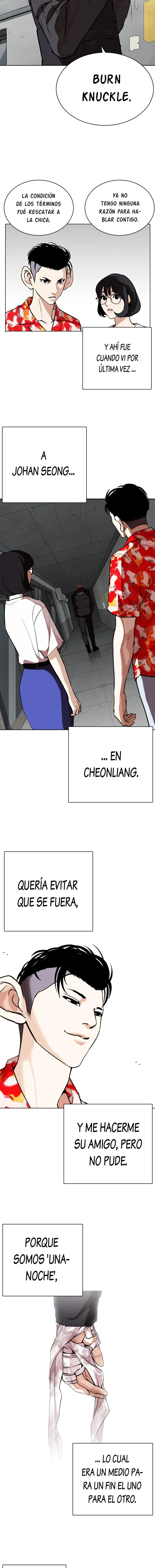 Lookism Capítulo 261 en Línea - página 16