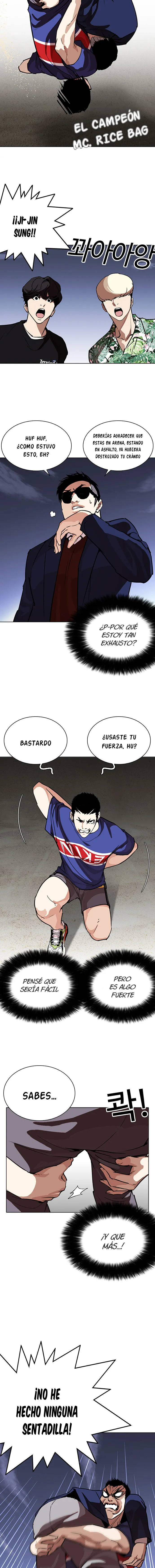 Lookism Capítulo 262 en Línea - página 5