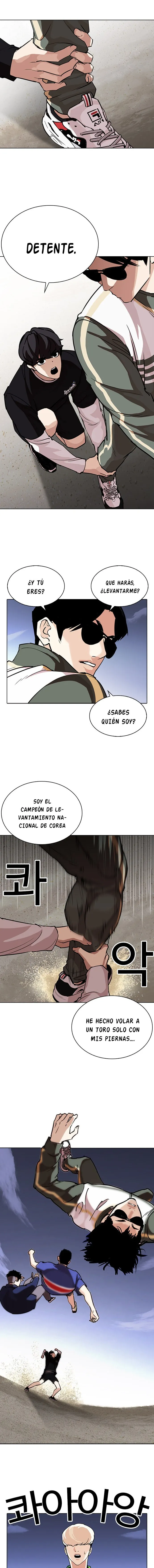 Lookism Capítulo 262 en Línea - página 7