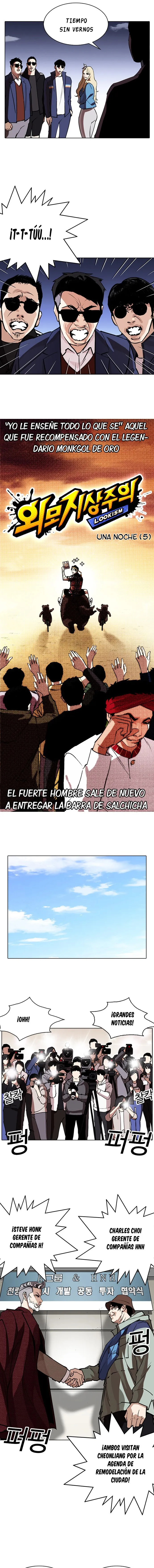 Lookism Capítulo 262 en Línea - página 11