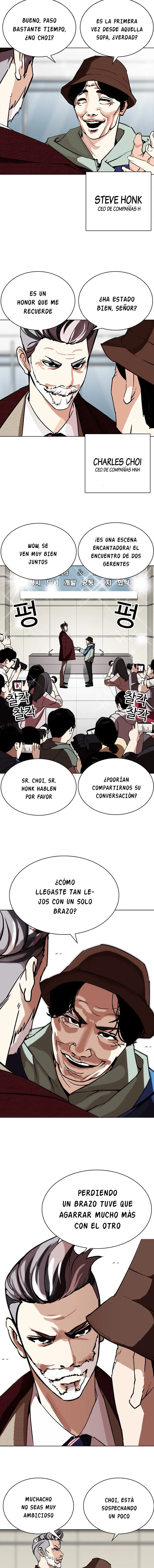 Lookism Capítulo 262 en Línea - página 12