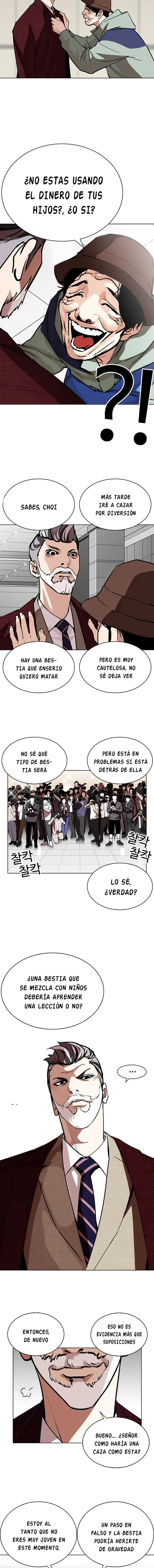 Lookism Capítulo 262 en Línea - página 13