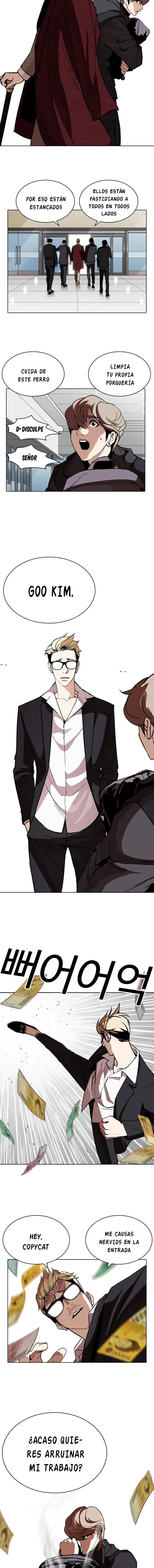 Lookism Capítulo 262 en Línea - página 16