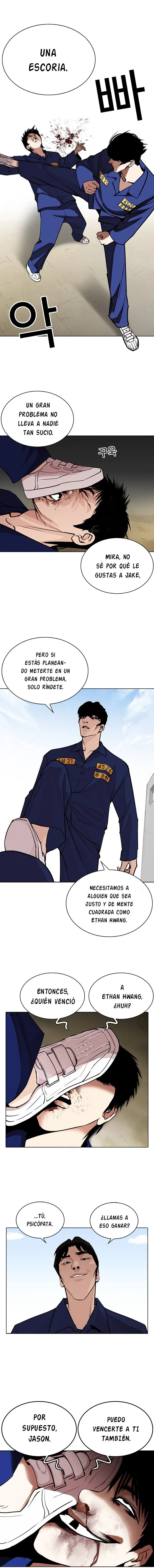 Lookism Capítulo 264 en Línea - página 15