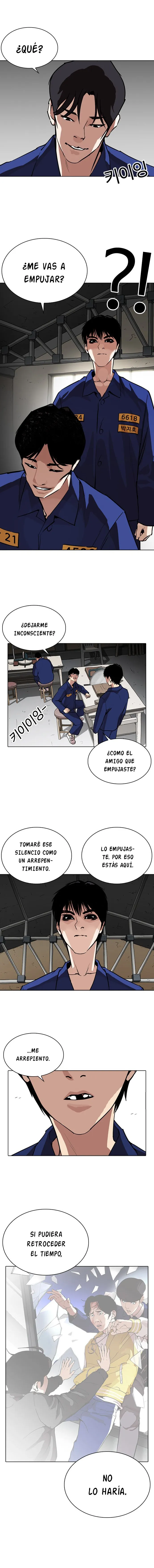 Lookism Capítulo 264 en Línea - página 17