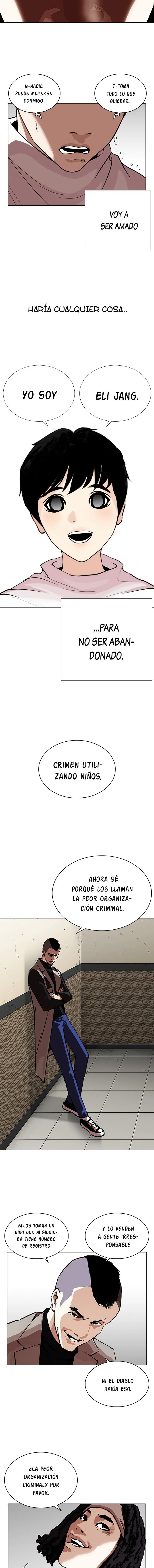 Lookism Capítulo 266 en Línea - página 17