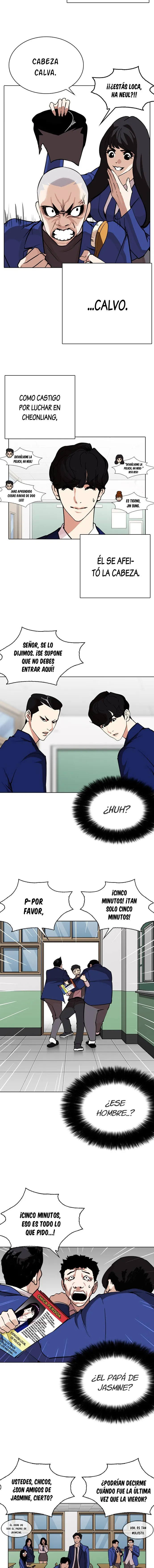 Lookism Capítulo 267 en Línea - página 8