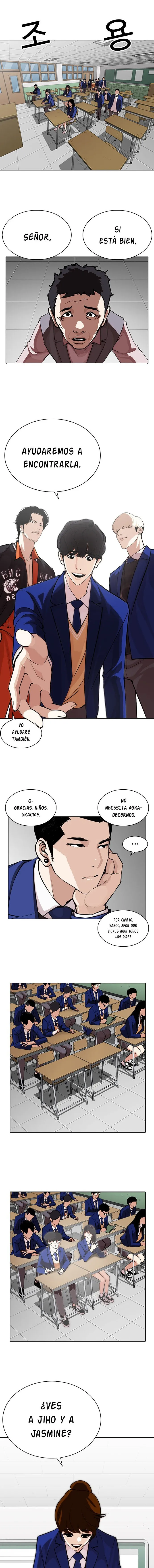 Lookism Capítulo 267 en Línea - página 11