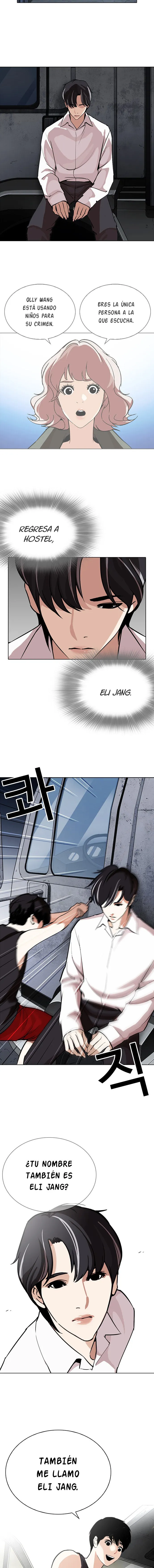 Lookism Capítulo 267 en Línea - página 13