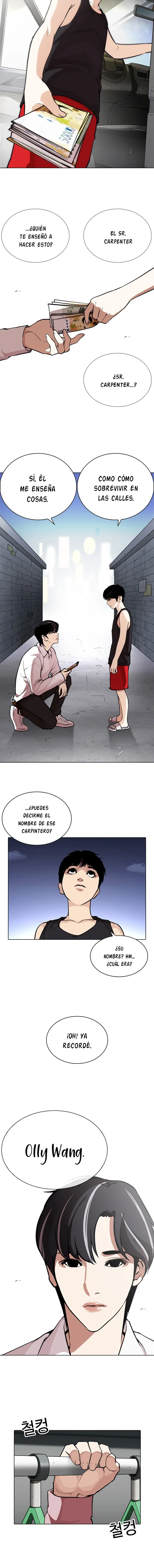Lookism Capítulo 267 en Línea - página 14