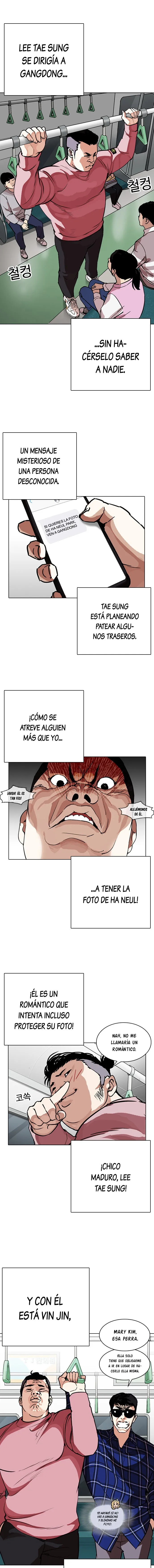Lookism Capítulo 267 en Línea - página 15