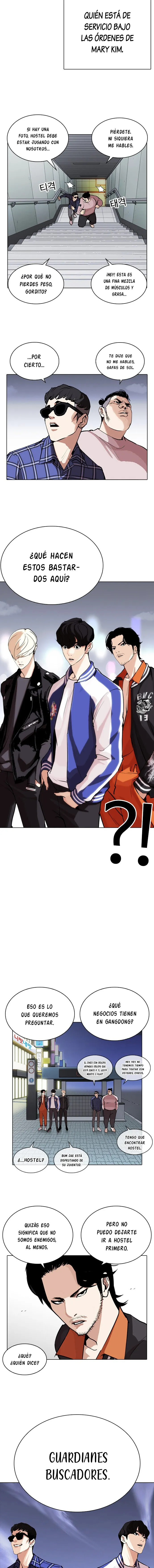 Lookism Capítulo 267 en Línea - página 16