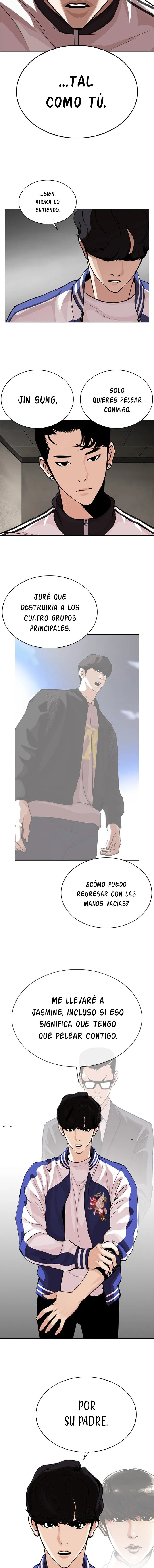 Lookism Capítulo 269 en Línea - página 7