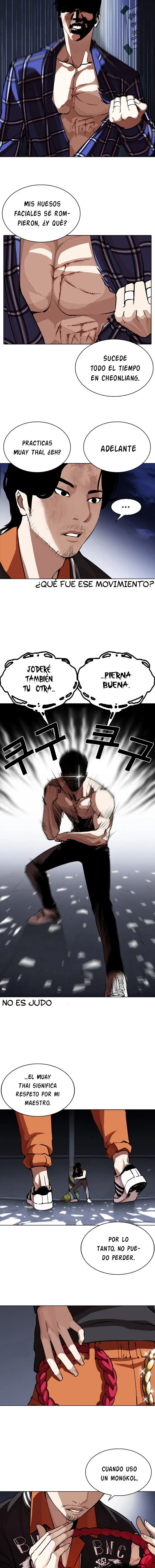 Lookism Capítulo 270 en Línea - página 5