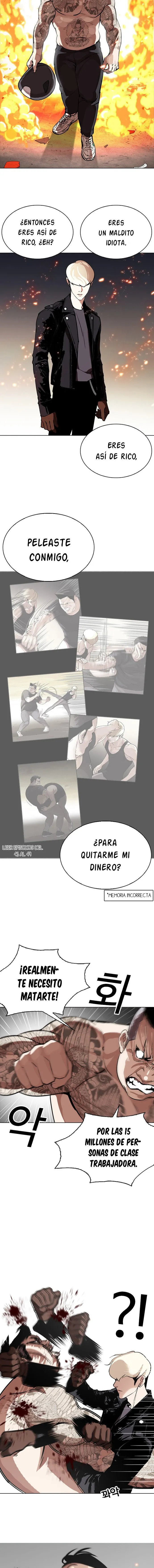 Lookism Capítulo 270 en Línea - página 9